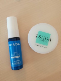 TSUDA COSMETICS / スキンバリアバームのブログ記事｜美容