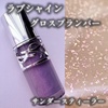 CET[ / YSL uVC OXvp[iby ܂5884j