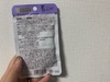 2023-07-28 12:03:53