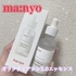 2024-07-10 12:44:48 by YUA
