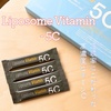 renaTerra / Liposome Vitamin - 5Ciby fuuko0105j