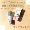 2024-05-20 21:41:07 by fuuko0105