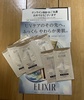 IMG_0032.jpeg