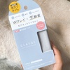 2025-05-13 15:36:20 by **yukimaru**
