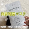 IVIHI / C~OtFCVV[g}XNiby **yukimaru**j