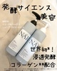 2024-03-13 13:12:55 by asn.megumi