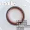 2024-07-29 12:40:12 by asn.megumi