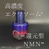 2024-09-09 21:02:27 by asn.megumi