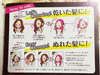 2018-03-11 17:41:48 by ihs`mm