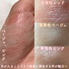 2023-09-07 13:10:21 by Miyak0