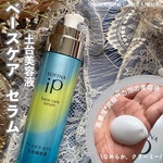 炬̋G߁`y䂩琮`SOFINA iPx[XPAZqyetr