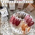 2023-09-23 12:57:02 by *~..