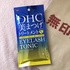 2020-12-12 09:13:39 by 傱[Ƃ߂邳