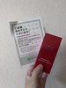 IMG_9990.jpeg