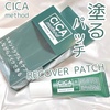 2024-03-19 10:28:38 by Kana-cafe