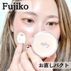 FujikoitWRj / pNgiby Kana-cafej