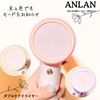 ANLAN / ANLAN _uPAhC[iby Kana-cafej