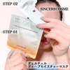 2024-08-19 03:24:22 by Kana-cafe