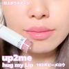 2024-09-03 14:36:24 by Kana-cafe