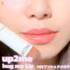 2024-09-03 14:36:24 by Kana-cafe