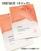 2025-02-27 20:56:30 by Kana-cafe