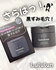 2025-05-07 13:31:33 by Kana-cafe