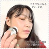 2022-02-16 10:42:38 by Kana-cafe