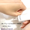 2022-08-26 06:12:24 by Kana-cafe