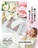 D77A30E8-C6ED-40C5-9ADF-A922FCAD884A.jpeg