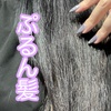 2025-06-11 13:02:33 by :::݂:::
