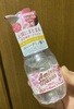 5D4E8CC9-FCD3-4120-BC92-ECC62CB417D1.jpeg by B