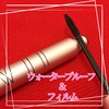 2025-01-20 23:52:10 by X􂳂