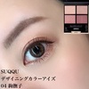 2020-12-26 16:44:26 by cosme.5cさん