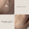 iroha INTIMATE CARE / iroha INTIMATE DEO REFRESHiby ۂĂƂ˂j