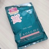 2024-04-24 14:53:04 by Shihojiji