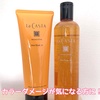 2024-07-19 15:55:44 by Shihojiji