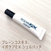 2024-08-15 14:01:35 by Shihojiji