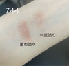 ӂ / ӂ VO J[ ACVhEiby yuyuyuzj