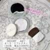 2022-08-31 22:19:01 by y.u.u.u.m.iさん
