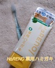 2025-06-05 04:20:40 by iiiko