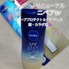 jxA / jxAUV fB[vveNgPA WFiby iiikoj