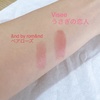2023-09-12 10:39:48 by *fumi*