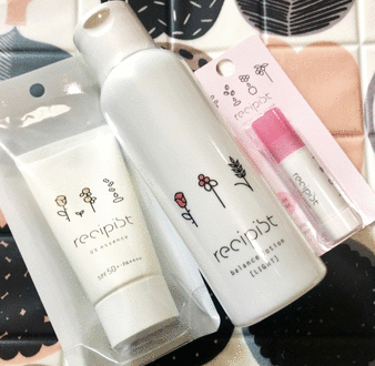 レシビスト