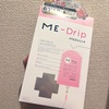f(MEDULLA) / MEDULLA ME-Drip RESQUE SHAMPOO (~[hbv XL[Vv[)iby kynaco3j
