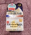 C193FC34-21F5-4116-B927-3A39DEDEB690.jpeg by @[݂