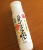 951c17b8867d986da603ac45-1531489545.png by ԗ