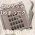 2025-07-24 08:43:34 by Ԃ肳