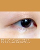 2023-04-23 11:35:44 by mionc
