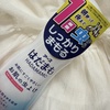 2025-05-21 23:28:27 by ݂񁠁