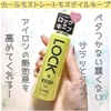 2025-02-26 23:56:35 by chikichiii